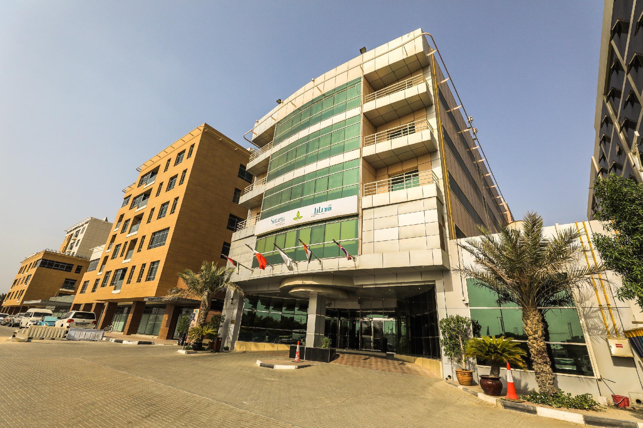 Smana Hotel Al Raffa Ντουμπάι Εξωτερικό φωτογραφία