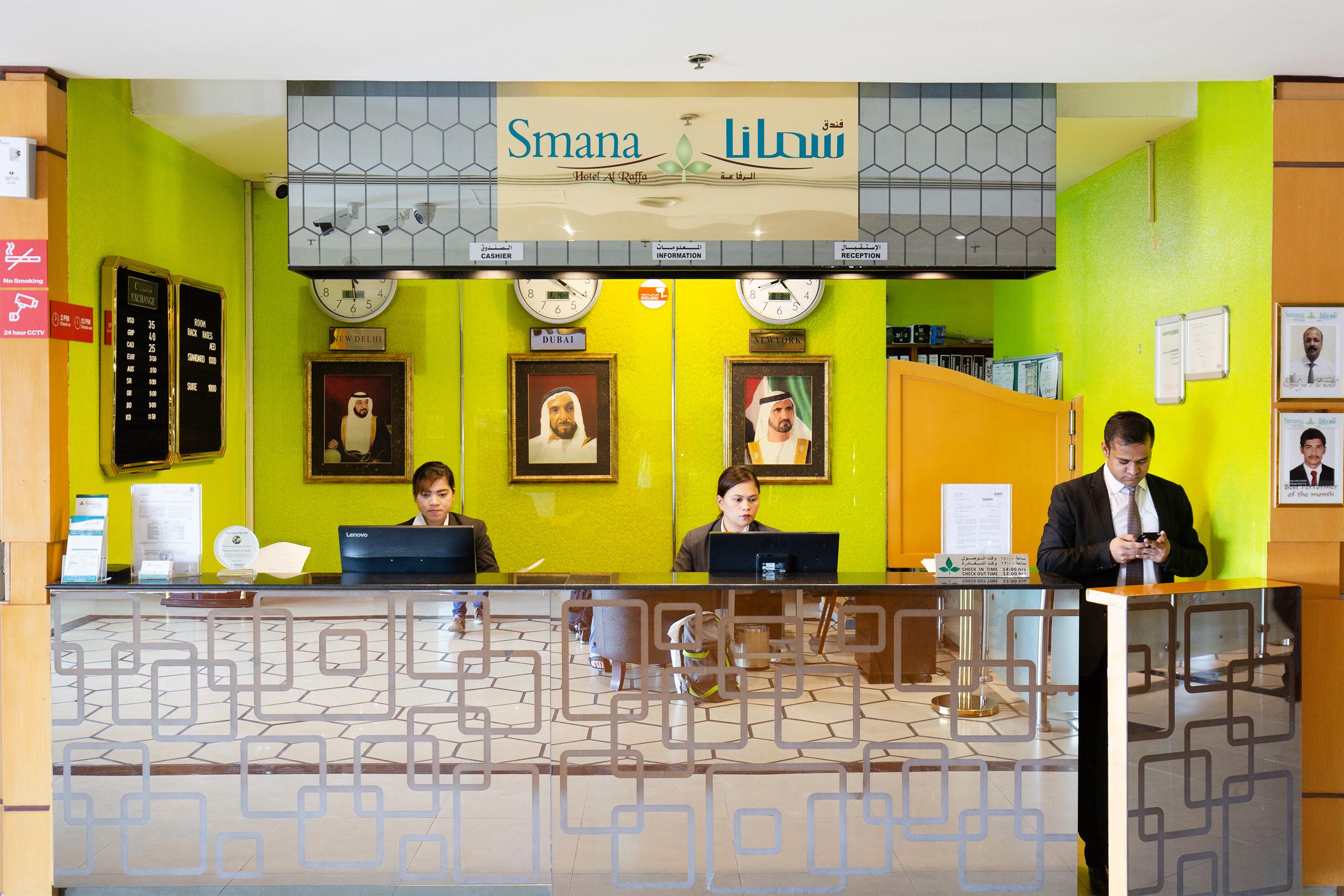 Smana Hotel Al Raffa Ντουμπάι Εξωτερικό φωτογραφία